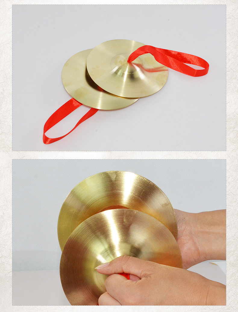 铜镲乐器儿童三句半道具舞台表演大小纯响锣鼓奥尔夫打击拇指手镲 铜