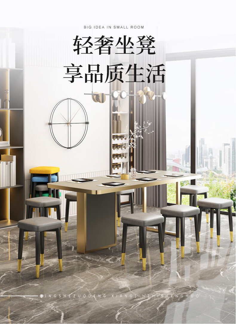 顺优  凳子方凳子家用轻奢凳子可叠放方凳板凳现代简约创意椅子客厅小矮凳方凳 黑金腿-浅灰色科技布