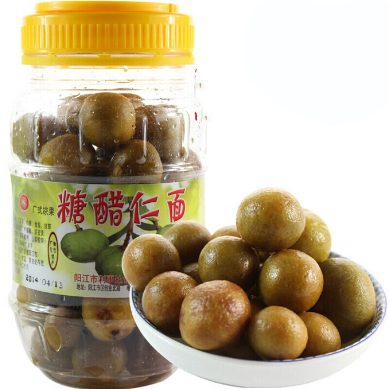 阳江特产利事达利氏糖醋仁面甜酸仁面果甜脆仁面凉