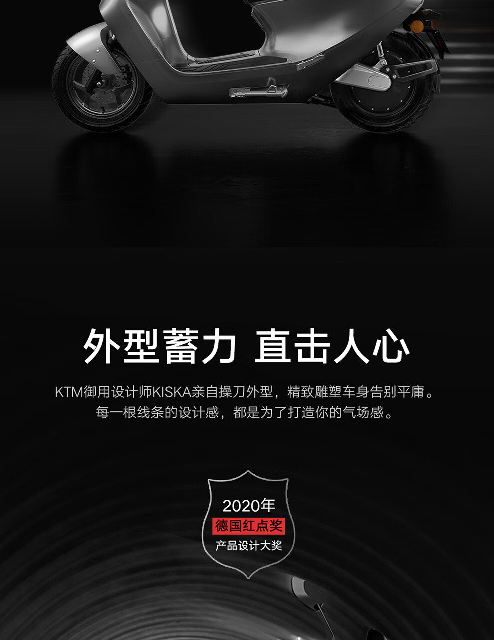 0kg店铺:雅迪创赢专卖店商品编号:10051365385512