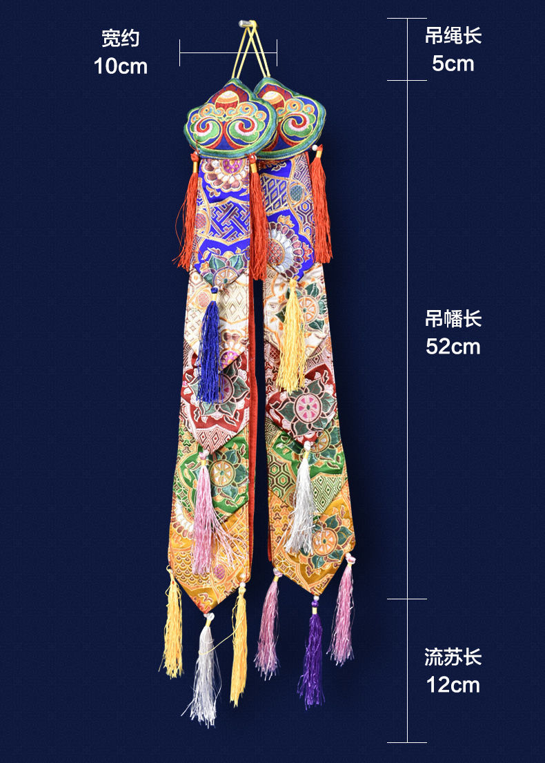 毗卢帽藏传佛教用品密宗法师帽五佛冠五官帽法衣天衣僧衣帽尼泊尔帽子