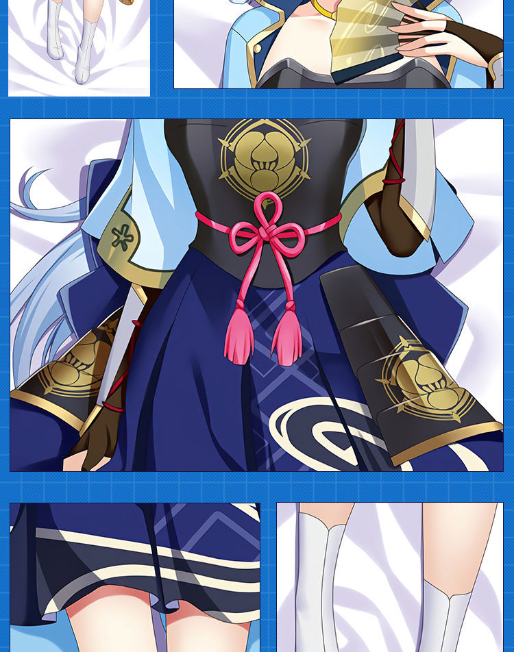 神里莲华周边 等身抱枕原神同人原创定制周边谷子二次元动漫抱枕套