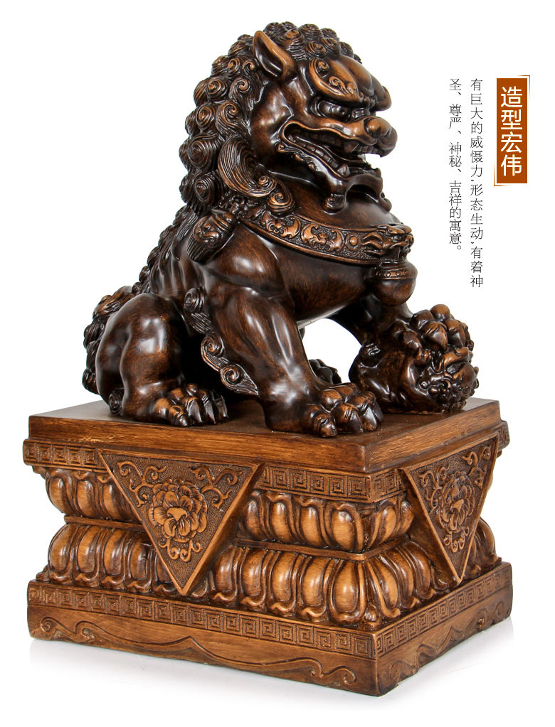 藏宝阁 旺财北京狮子一对雌雄宫门狮助运家居风水客厅开业工艺品摆件