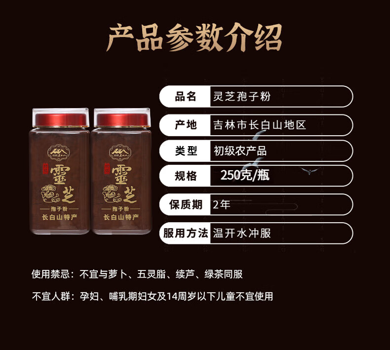 b3bc53e576995019.jpg