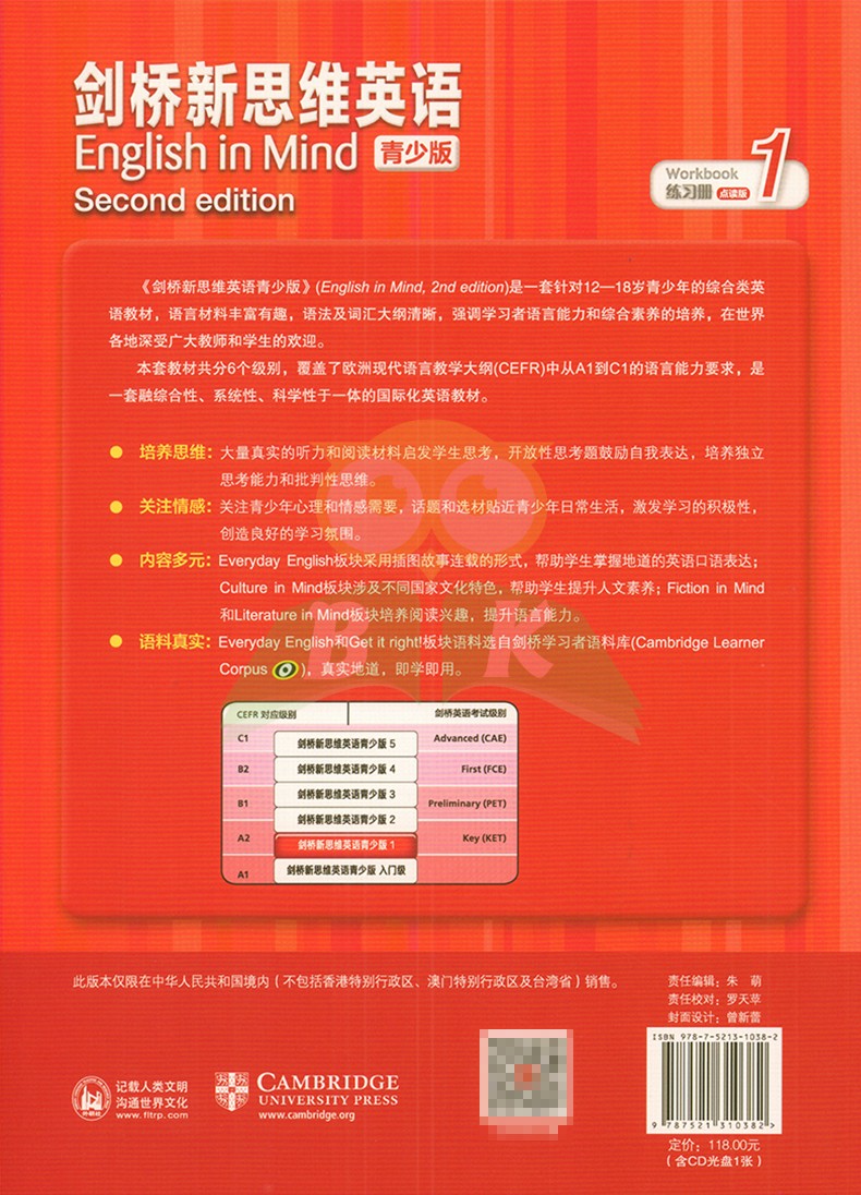 78cfa041eb0930c5.jpg