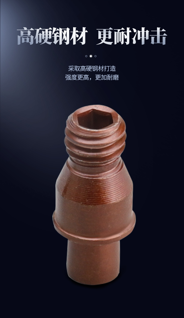 定制刀具配件 销钉 mct513/617数控 车刀刀杆配件/刀垫螺丝 紧固刀片