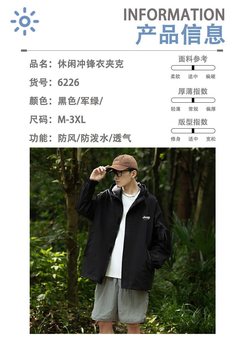 bd80fa81d85728ab.jpg