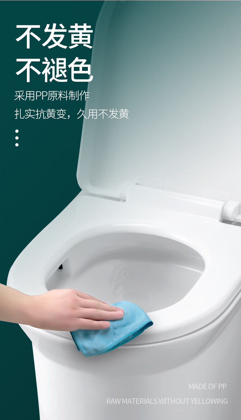 适用于惠达马桶盖hdc6189适用6298/6218 hdc62696173/hdc6162缓降