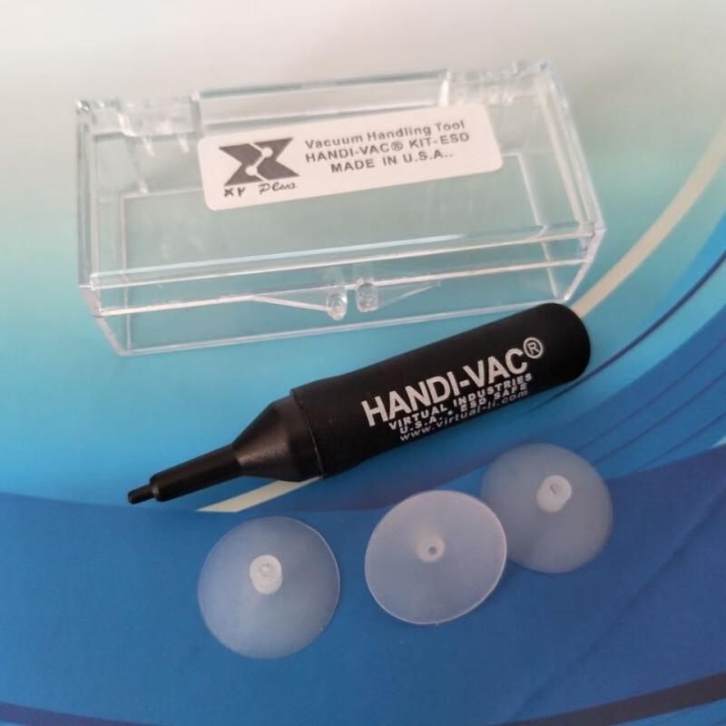 手动真空吸笔handivac吸笔吸嘴3d芯片ic吸笔吸盘工具配三个黑色3mm