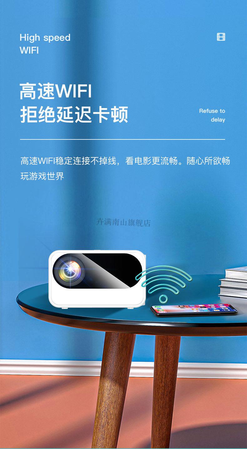 华为(huawei)适用投影仪3d高清手机无线wifi投屏小型便携家用办公学生
