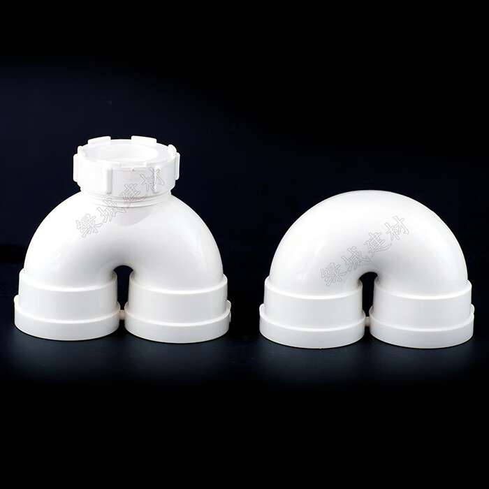 pvc50管u型弯头 大s型弯头 带检u型弯 循环水弯头 排水管配件 50u型