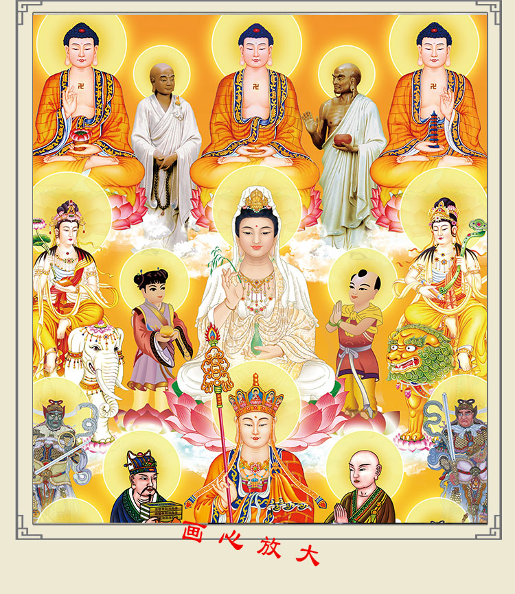 全堂佛全佛图挂画满堂佛万佛百佛图如来佛观音佛堂供奉高清卷轴画 a