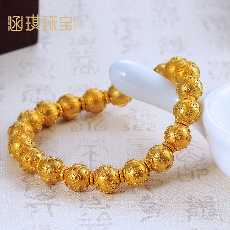 老凤凰520礼物足金999古法黄金六字真言莲叶手串菩提手链男女送爱人
