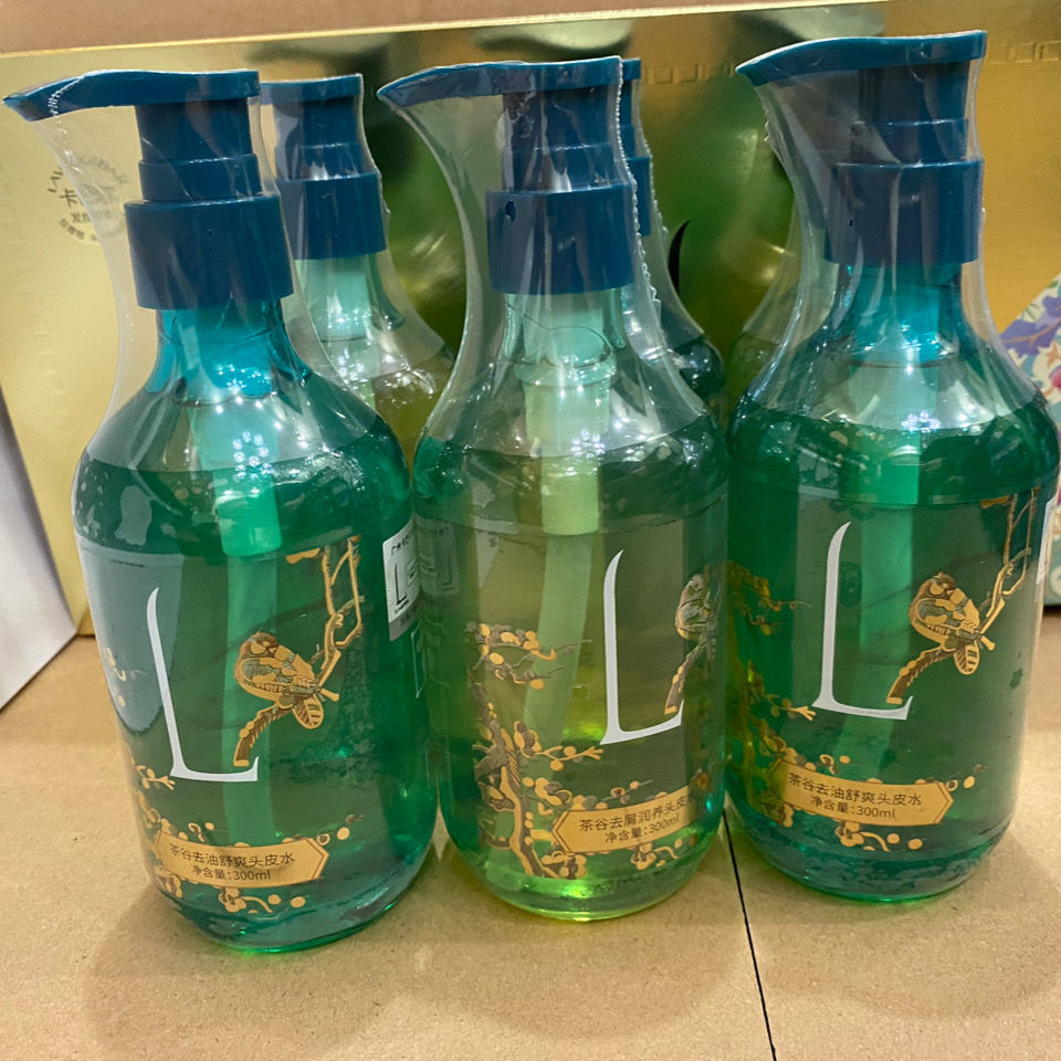 卡巴尔茶谷去油头皮水控油蓬松改善毛躁止痒洗发水伊夏 平衡控油洗发