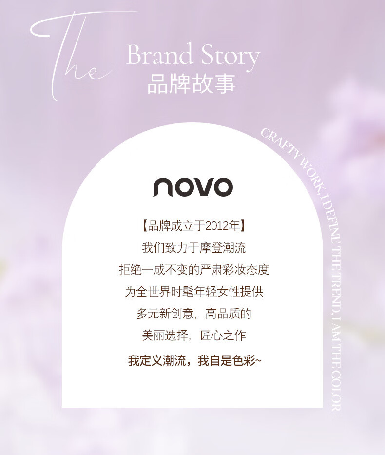 novo双层气垫粉饼二合一cc霜遮瑕控油保湿持久不脱妆防水不卡粉底bb霜 微光自然肤色