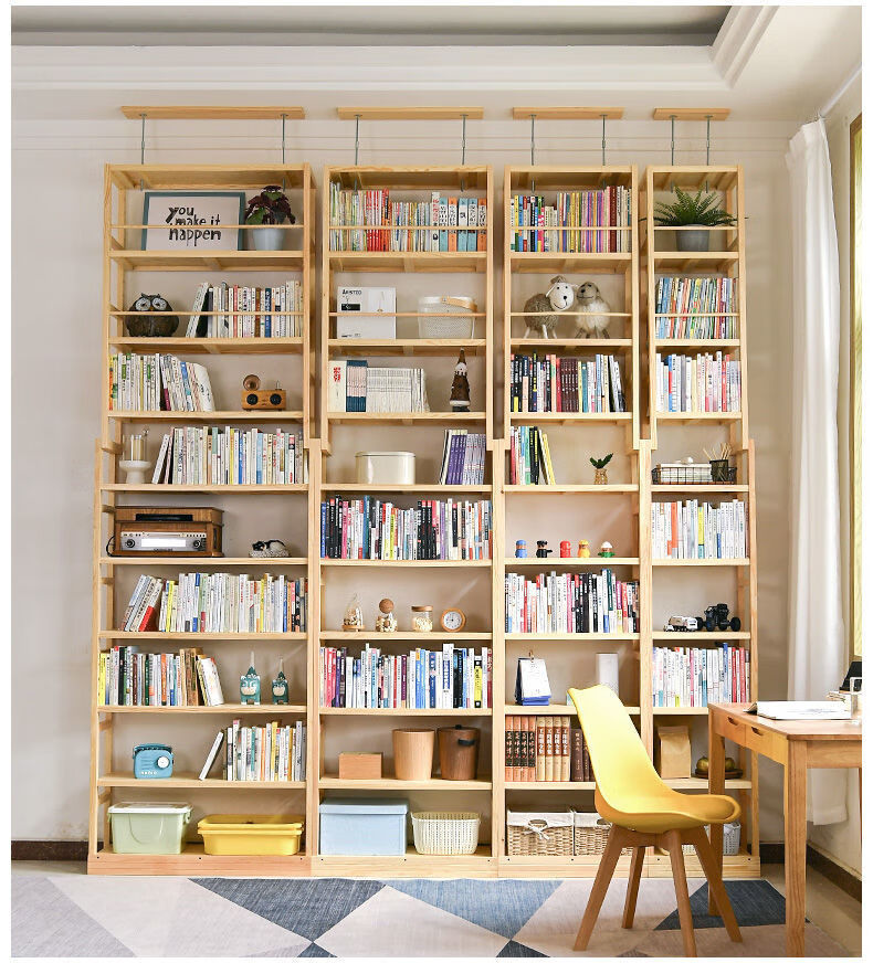 原木风家具简易书架顶天立地落地多层放书实木靠墙置物架书本收纳家用