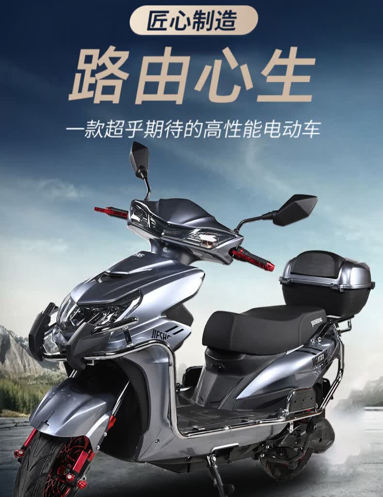 雅迪同款大黄蜂电动车高速爬坡电动摩托车电瓶车锂电外卖专用长跑王