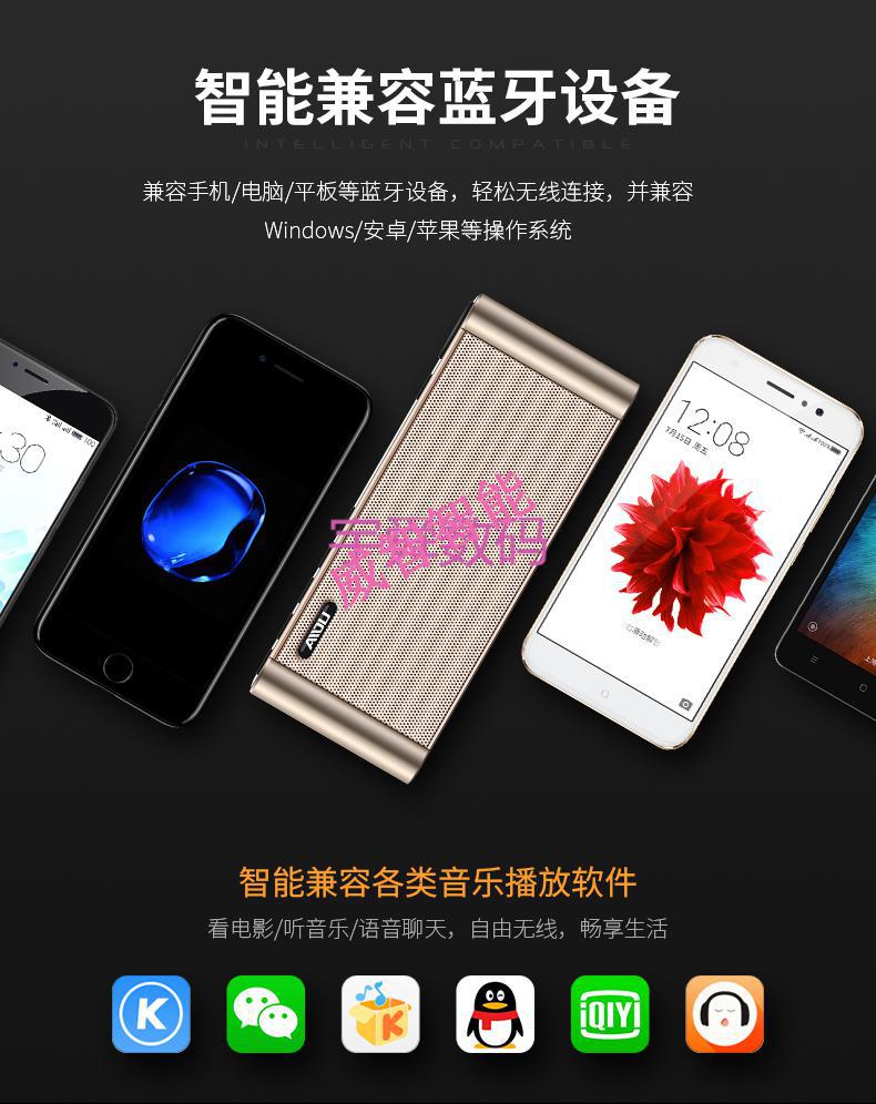 爱度q8老年老人便携式迷你音乐播放器随身听插卡音响半导体收音机广播