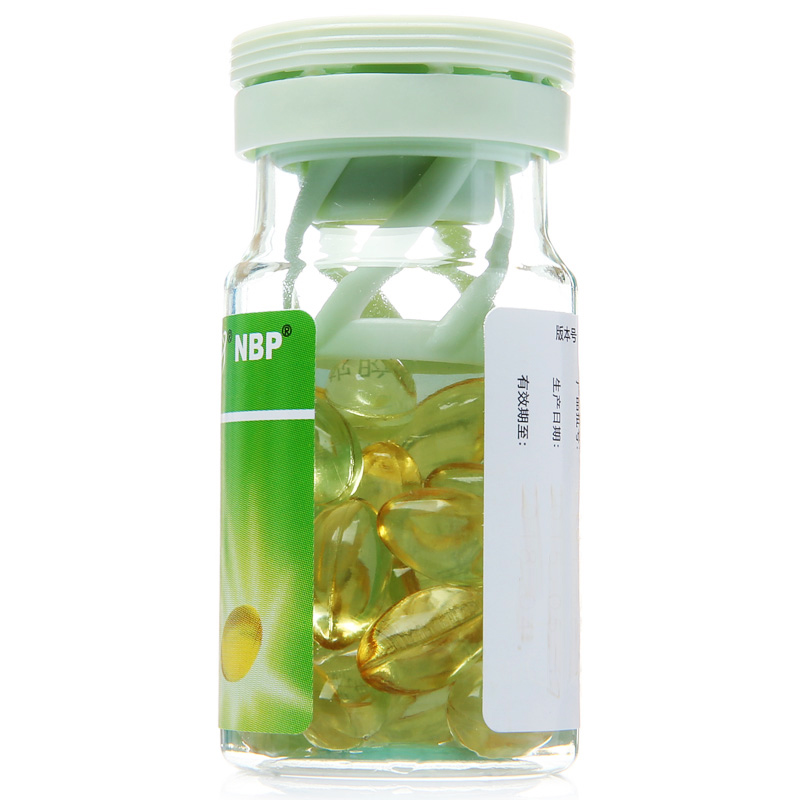 cspc/石药集团 恩必普 丁苯酞软胶囊 0.