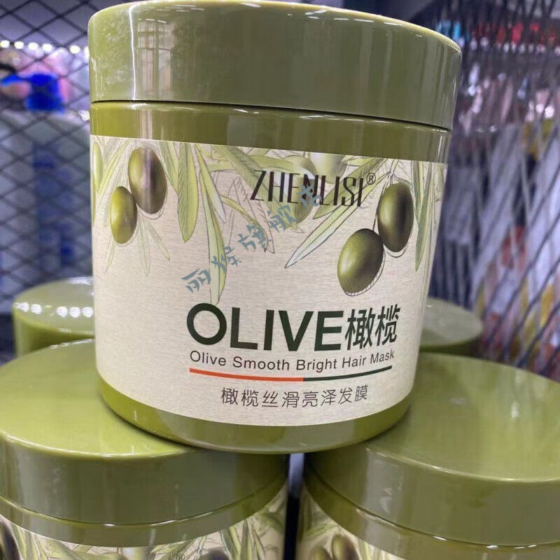 arins艾韵诗橄榄油洗发水女套装 控油去屑香味型洗头新疆西藏专链上