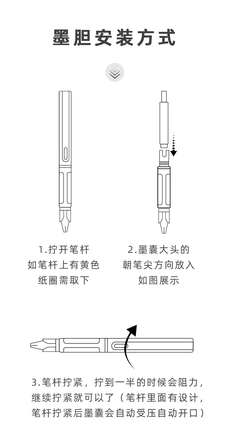 凌美(lamy)凌美墨囊原装德国lamy墨胆墨水黑色蓝色彩色钢笔用非碳素不