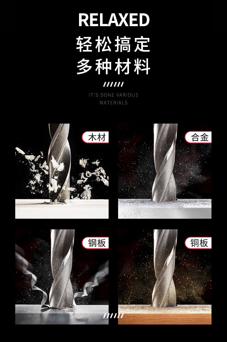 艾瑞泽手电钻艾瑞泽德国大功率无刷手电钻锂电电钻充电式钻电池充电器