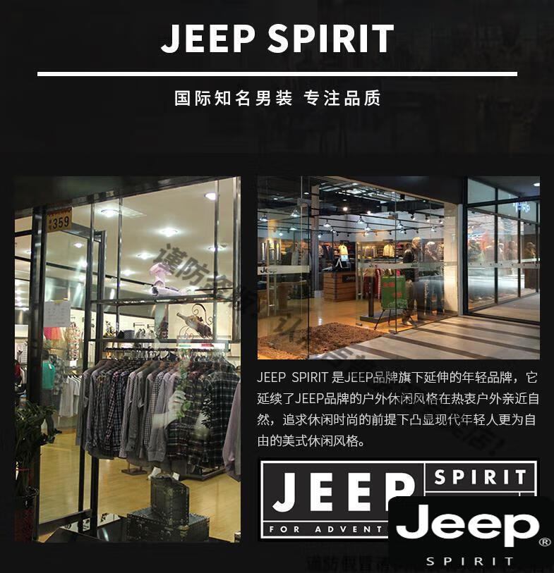 7a042f20f375ecf7.jpg