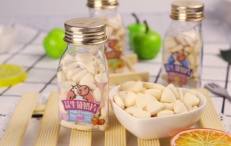 益生菌奶片糖原味牛奶片干吃奶贝健康零食有营养罐瓶装买二一原味3