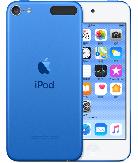 apple苹果ipodtouch7touch632g128gmp43itouch7原touch7宝石蓝32gb
