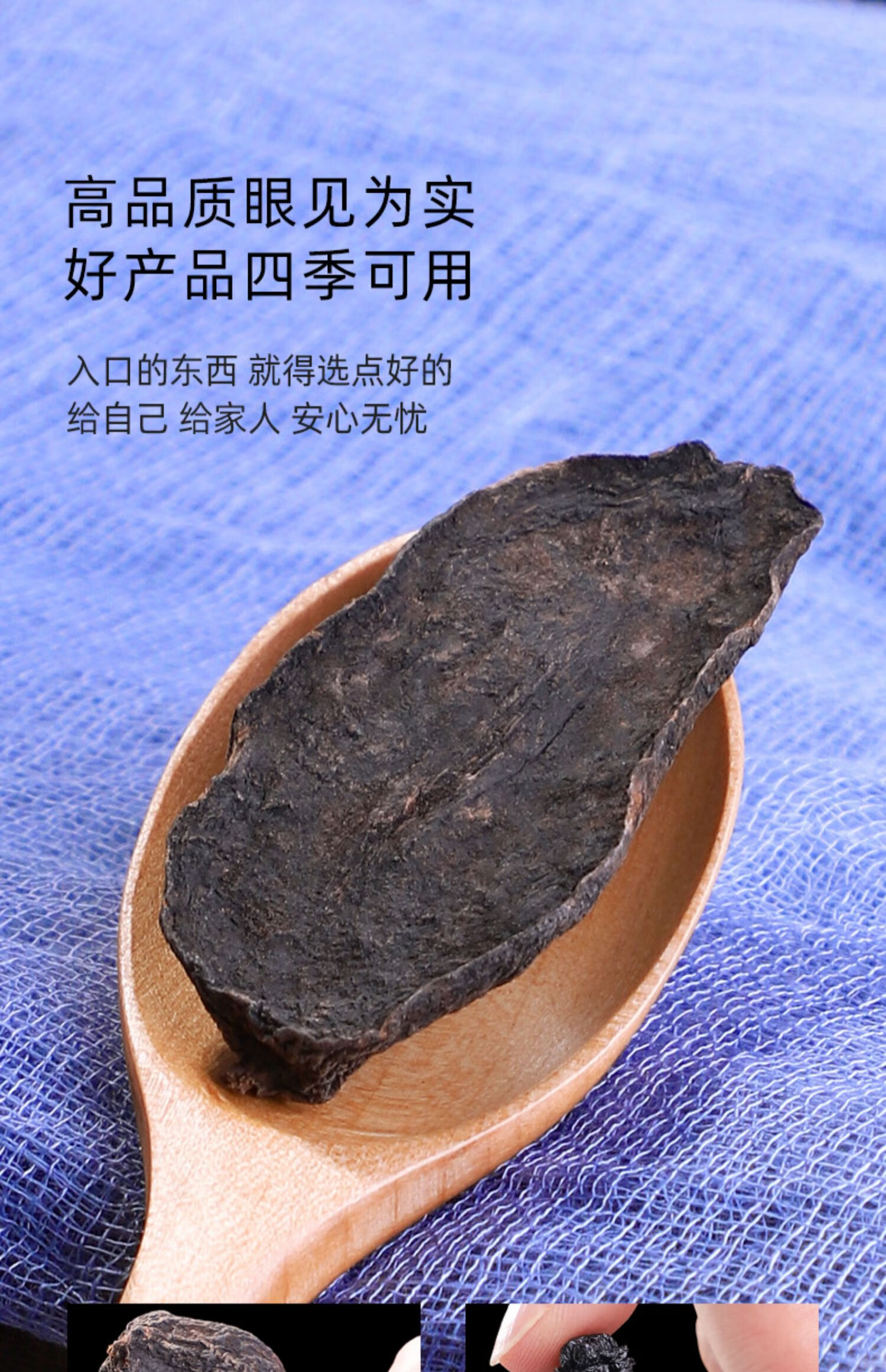 北京同仁堂北京同仁堂何首乌养生茶泡茶药材泡茶泡水喝中药材茶制