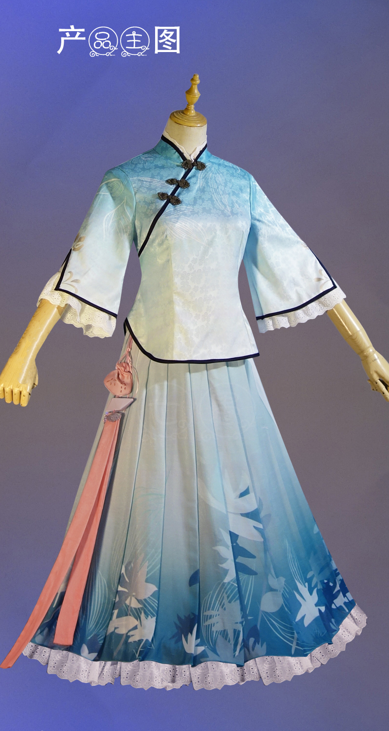 七愚现货王者cos服西施诗语江南少女民国风cosplay服装荣耀cos服 服装