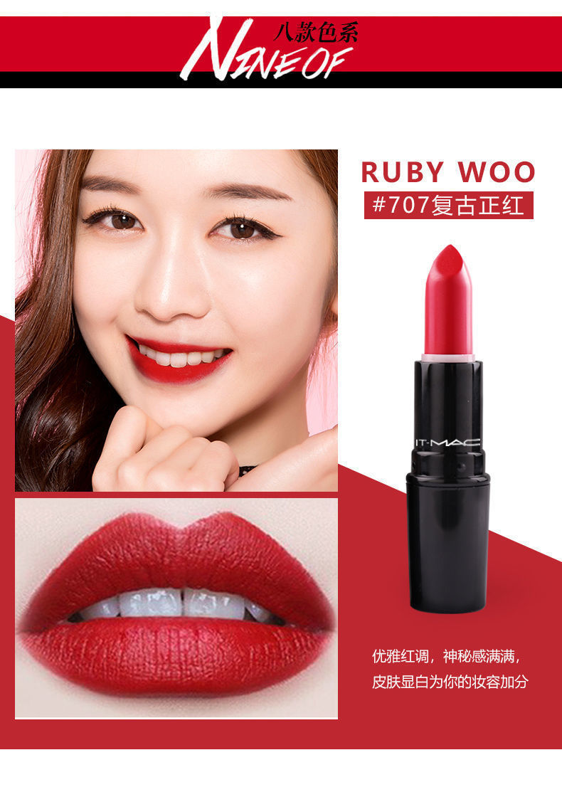 官方mac唇釉唇膏25周年星空限定款学生显白口红小辣椒 502#-cockney