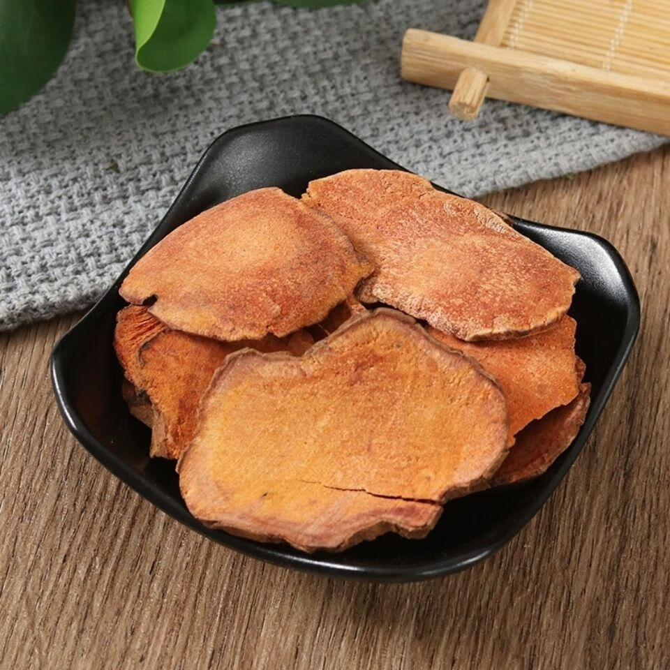 干片中材新鲜干货大片切片天然新疆西藏专链手选野生土茯苓切片250克