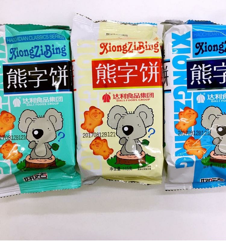 达利园好吃点熊仔饼干115g1020袋熊字饼小熊饼儿童休闲零食小吃115g10