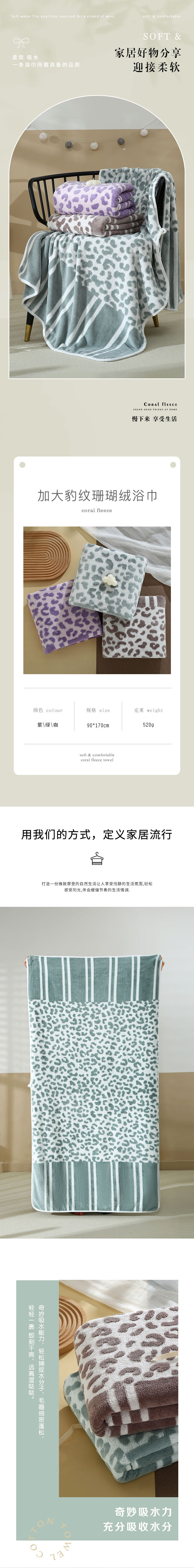 详情_01