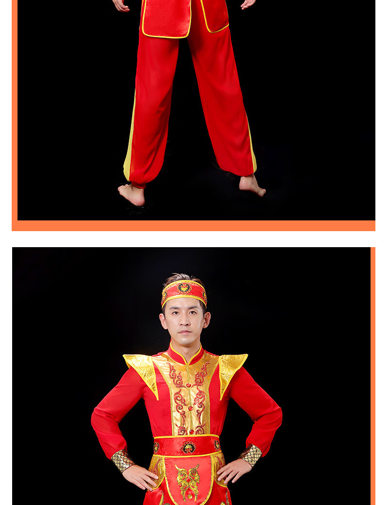 夏天威风锣鼓服装新款锣鼓队服喜庆中老年打腰鼓服装开场舞水鼓战鼓