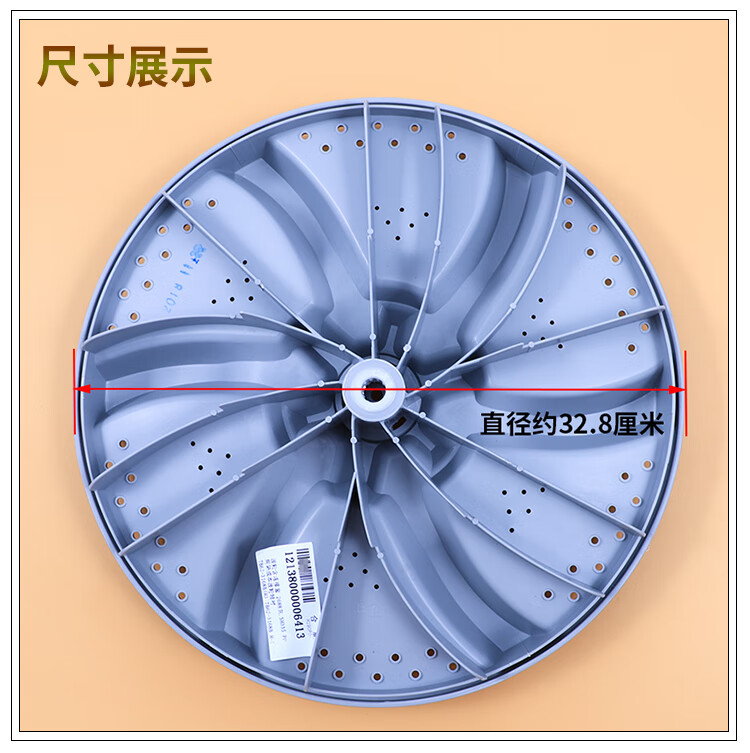 1009dd4c6825dae9.jpg