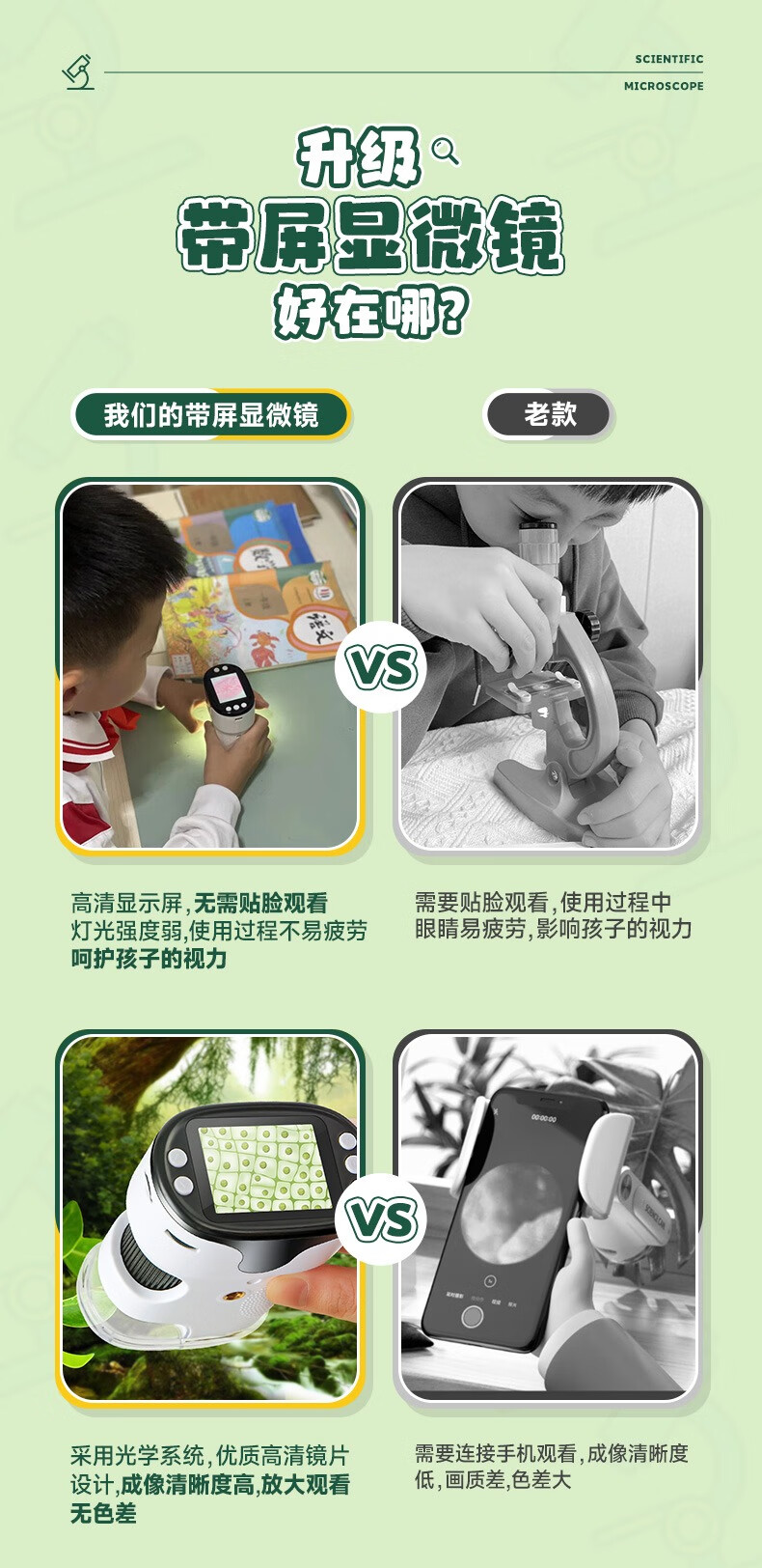 702ccd01d9c41e6a.jpg