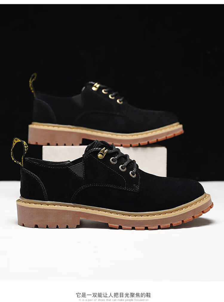 森马senma 马丁靴男秋季【88元抢10000件,抢完恢复110元】大头休闲