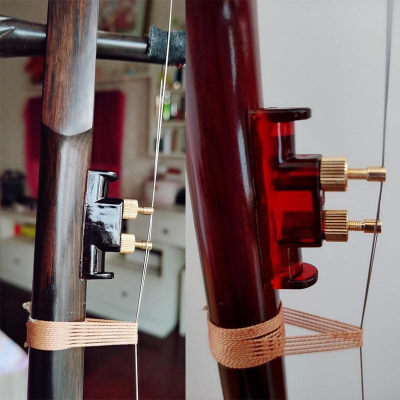 纯铜二胡通用配件微调器不伤弦不勾弓毛表演调音器精准调音校音器