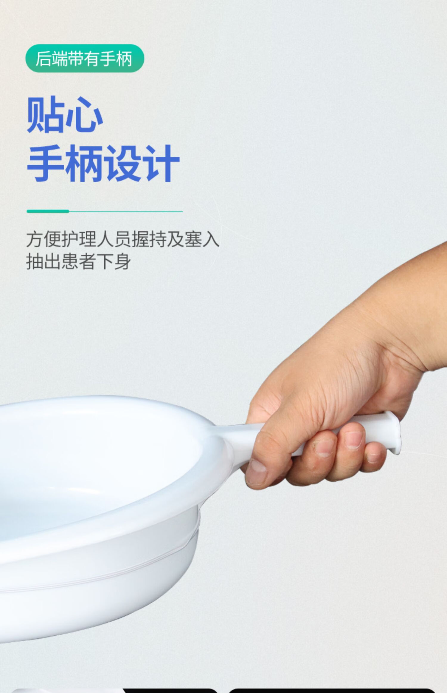 卧床老人瘫痪护理便盆尿盆接便器大便器产妇男女病人躺床上坐便盆坐式