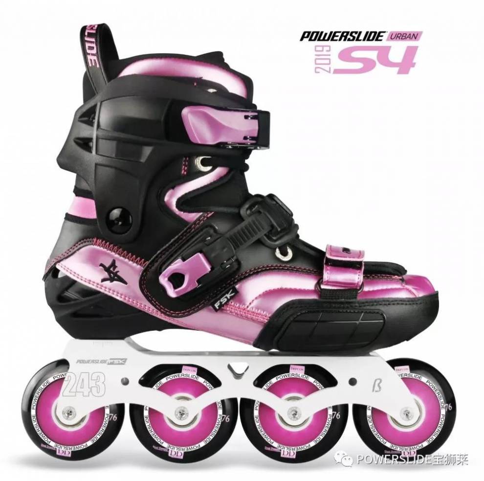 powerslide轮滑鞋成人男女花样轮滑鞋直排轮黑粉色单鞋35