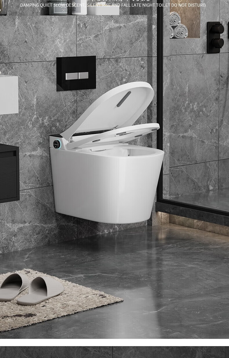 壁挂式智能马桶悬挂嵌入墙排挂壁小户型全自动一体式悬空坐便器 g8