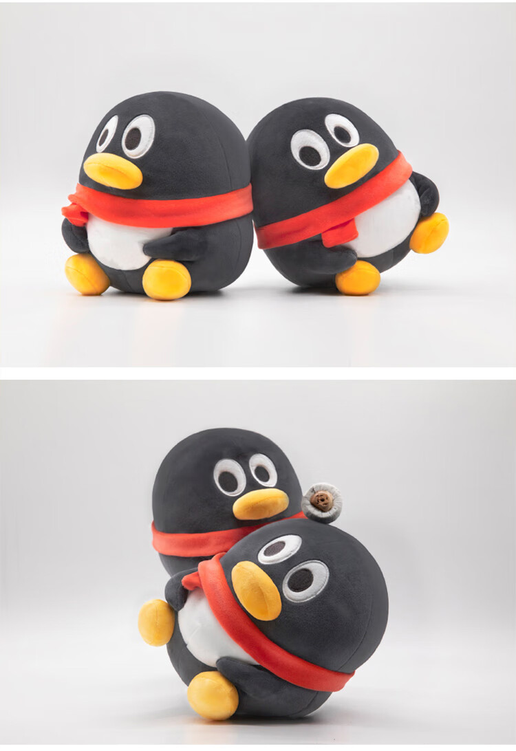 腾讯公仔腾讯毛绒qq小公仔企鹅可爱玩偶生日礼物毛绒玩具床上抱枕布