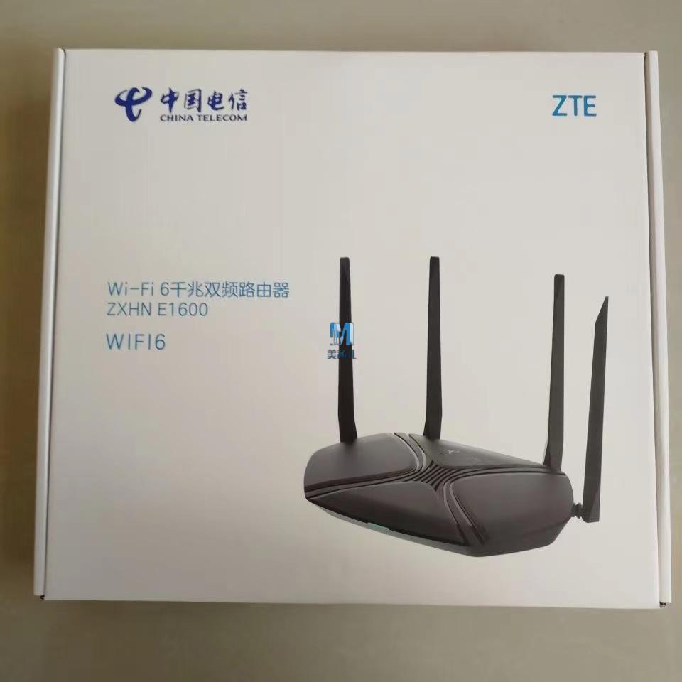 中兴路由器e1630 琦莎中兴e1600 e1630电信版无线wifi6路由器3000m