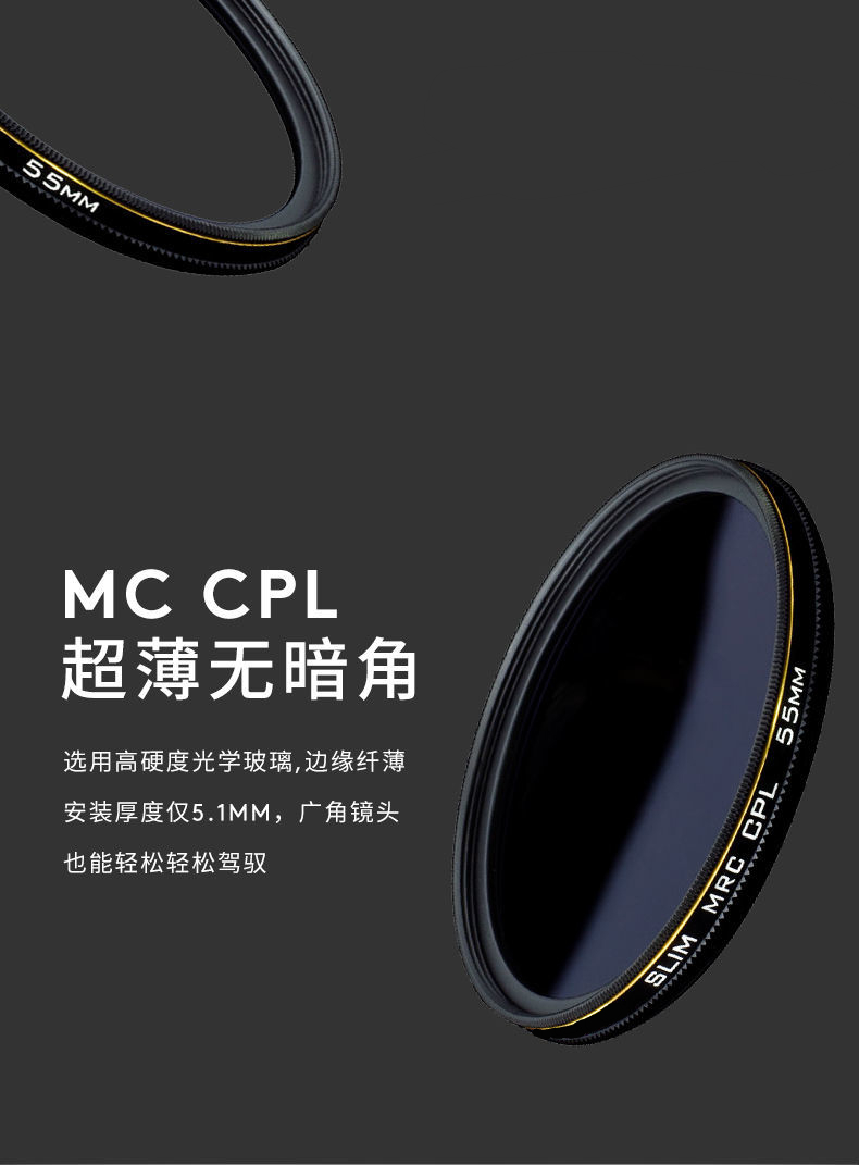 cpl偏振镜柔光镜星光镜可调nd减光镜微距近摄镜适用富士单反相机 风光