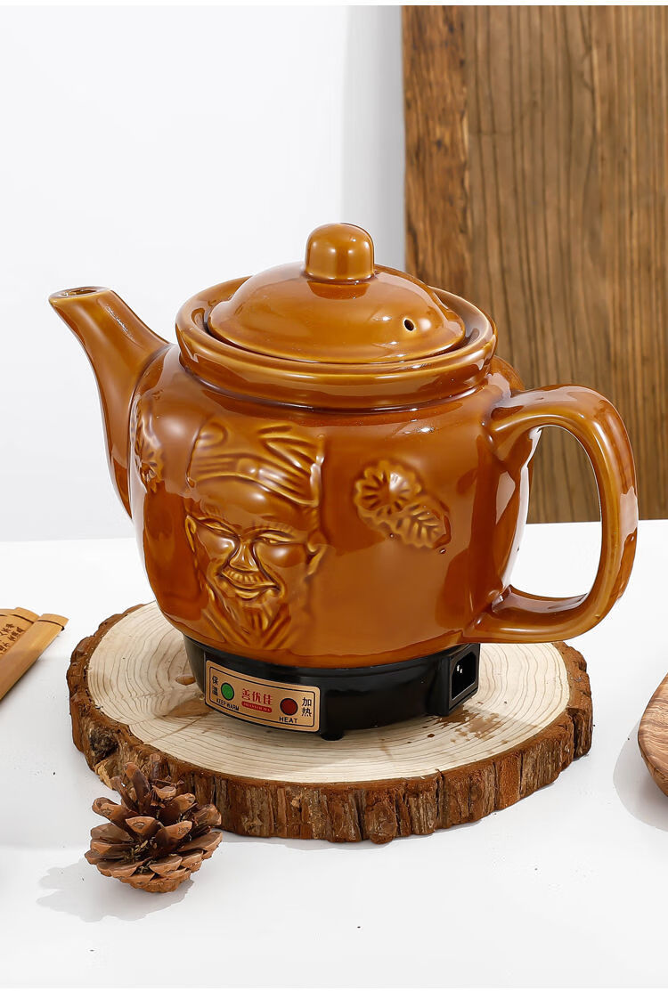 自动多功能养生壶家用中药壶煎药壶熬药壶煲药熬药锅药罐电药壶 防爆4