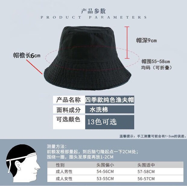 d9ce4f67-ef5d-4207-a73d-ee66499771fc.jpg
