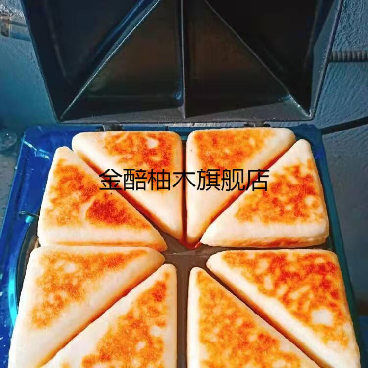 三角粑粑锅三角粑烤模具圆形米粑雪米糕模具厨房烘焙工具小吃商用带