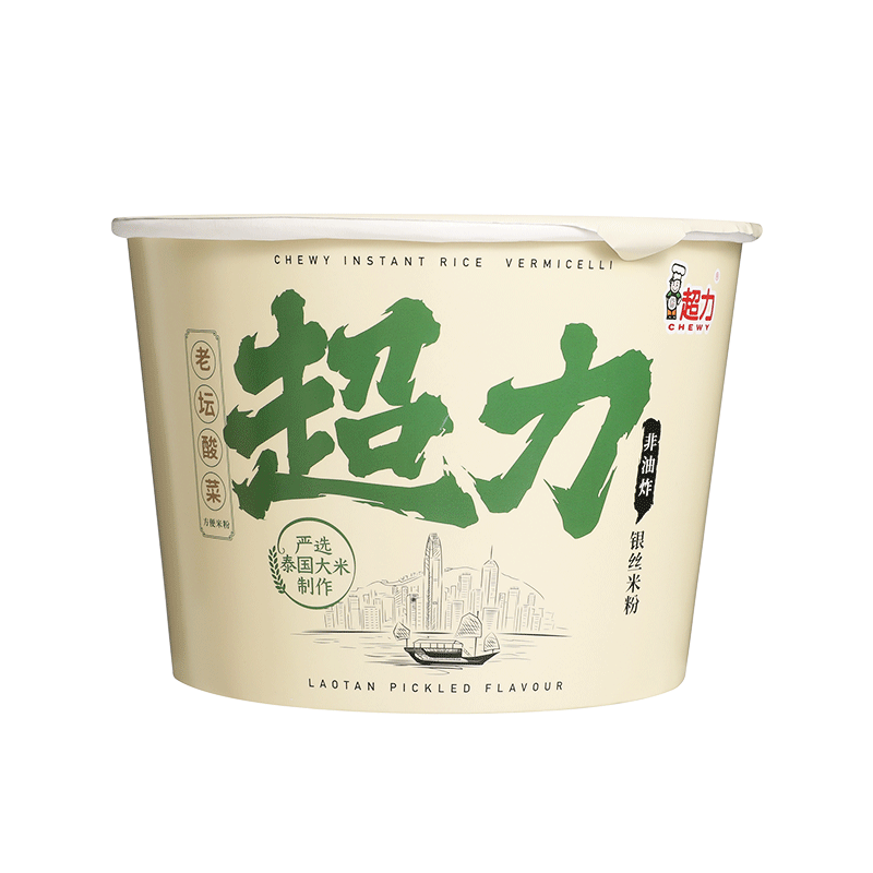 超力米线方便面速食酸辣粉桶装懒人冲泡即食非油炸广东米粉 任意口味